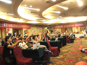 2014年9月25日阿里大師瘋狂營(yíng)銷(xiāo)218場(chǎng)—湖南懷化站