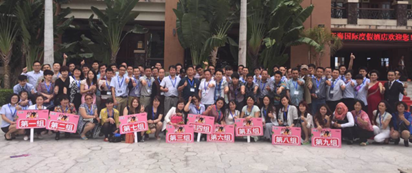 2015年4月阿里大師瘋狂營(yíng)銷(xiāo)230場(chǎng)-海南三亞站