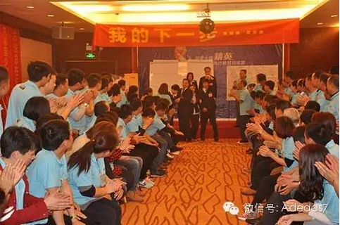 阿里大師精英NLP執(zhí)行智慧訓(xùn)練營之爆點