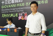【涂料加盟】楊波：不斷學習，跟上時代的步伐