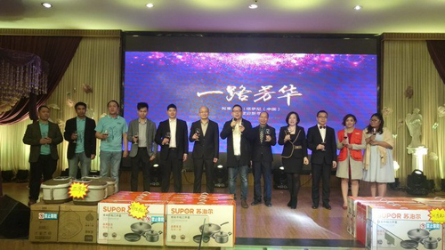 涂料經(jīng)訊：?jiǎn)掏吣崴囆g(shù)涂料2018年“單飛”，獨(dú)立運(yùn)營(yíng)以占據(jù)更多市場(chǎng)份額