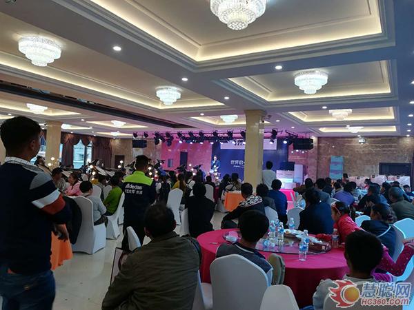 慧聰涂料網(wǎng)訊：2017阿里大師(德宏州)答謝會(huì)暨新品發(fā)布會(huì)隆重召開