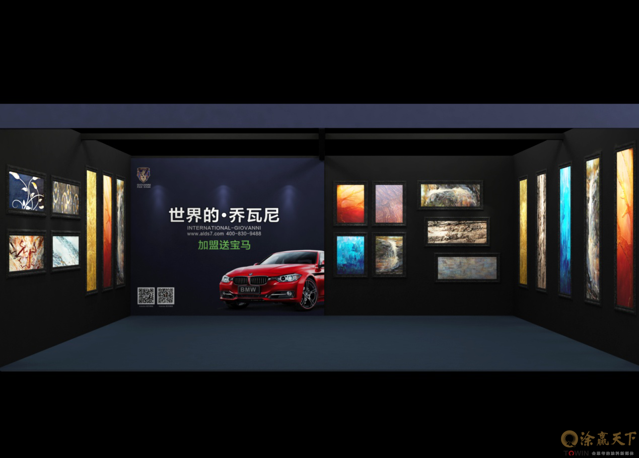 涂贏天下訊：追隨藝術(shù)潮流，展盡魅力之風(fēng)！GIOVANNI喬瓦尼藝術(shù)涂料在成都與你不見不散！