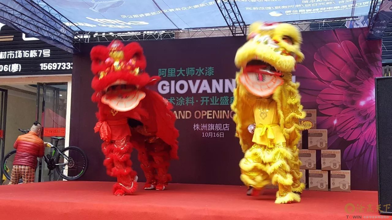 涂贏天下訊：GIOVANNI喬瓦尼藝術(shù)涂料強(qiáng)勢登陸湖南株洲
