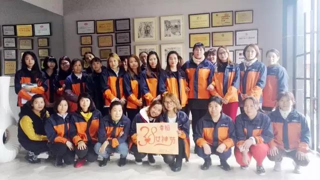 女神節(jié)｜情系阿里大師，女神節(jié)日快樂(lè)！