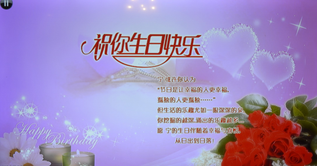 阿里大師人風(fēng)景，我給99分