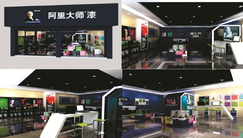 涂料代理商怎樣才能理智的選擇涂料品牌？