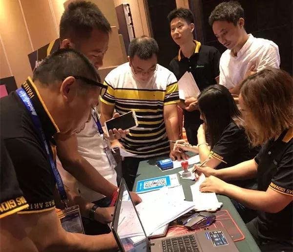 涂料市場訊:阿里大師“破局C+商業(yè)思維”會(huì)議圓滿落幕