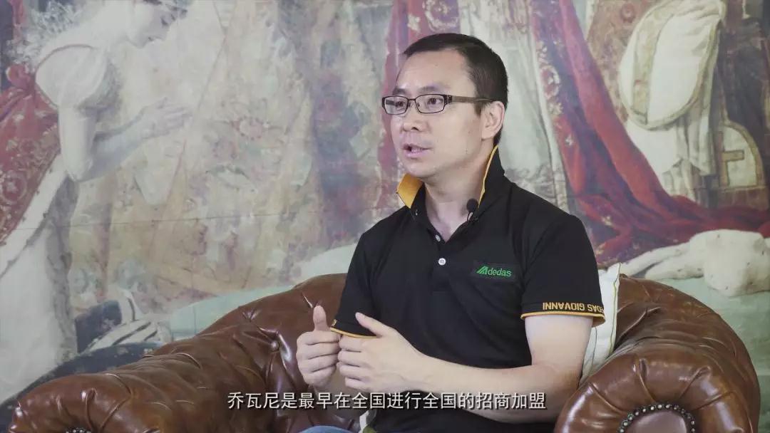 《中國藝術(shù)涂料風(fēng)云》訪談錄第15期： 阿里大師營銷總監(jiān)李井鋒