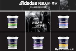 2小時！21家91張卡！9.1阿里三板斧，補漏新“絲路”直播招商峰會首戰(zhàn)大勝！