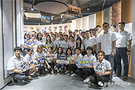 阿里大師集團|同心同力共前行，歡迎中山公司家人們前來容桂營銷中心交流學習！
