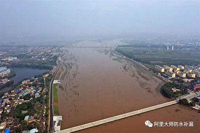 山西暴雨過(guò)后，她看著自家房子傻眼了……