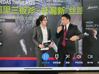 廣東省政府約談恒大并派工作組！房地產(chǎn)行業(yè)凜冬將至，防水人又該何去何從？