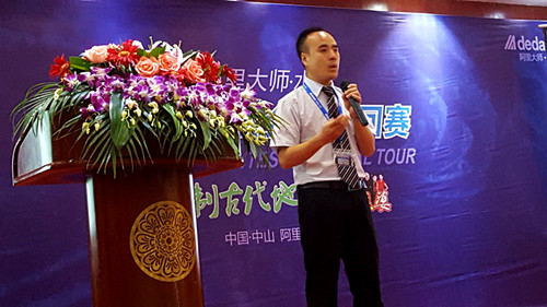 水漆招商經(jīng)理胡建國(guó)政策講解