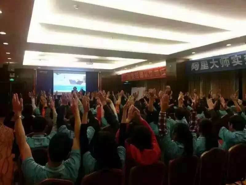 涂料廠家阿里大師魔鬼訓練：員工強，則企業(yè)強