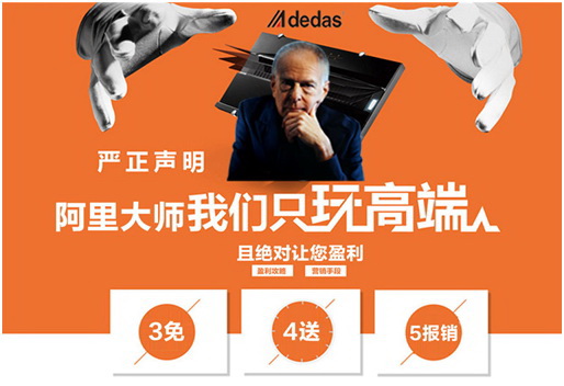 <a href='/agent.htm' class='keys' title='點(diǎn)擊查看關(guān)于涂料加盟的相關(guān)信息' target='_blank'>涂料加盟</a>