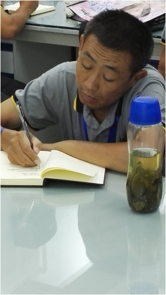 學習藝術(shù)涂料