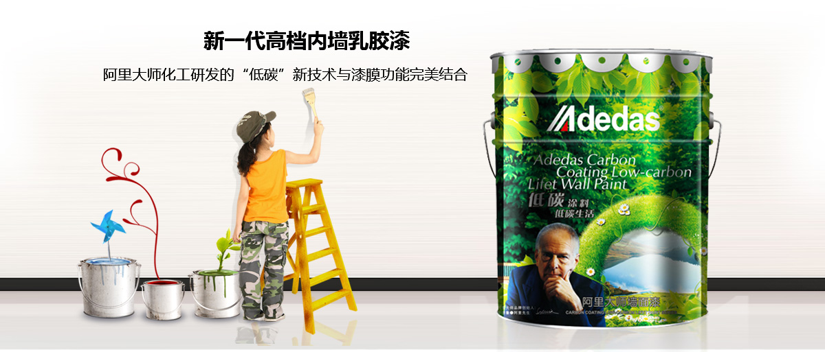 低碳?jí)γ嫫?/><br/></p><p><br/></p><h2 style=