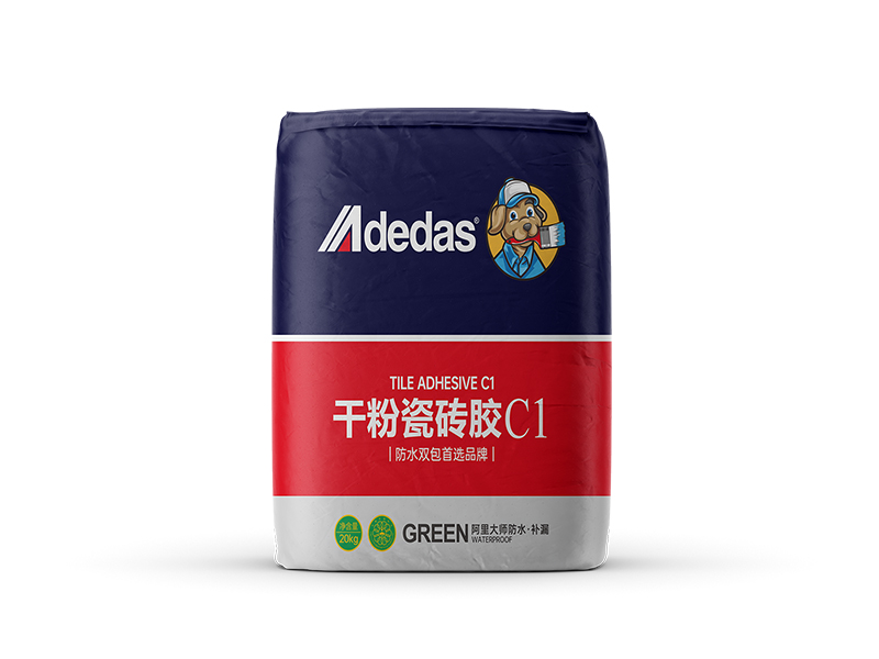 干粉瓷磚膠C1、C2